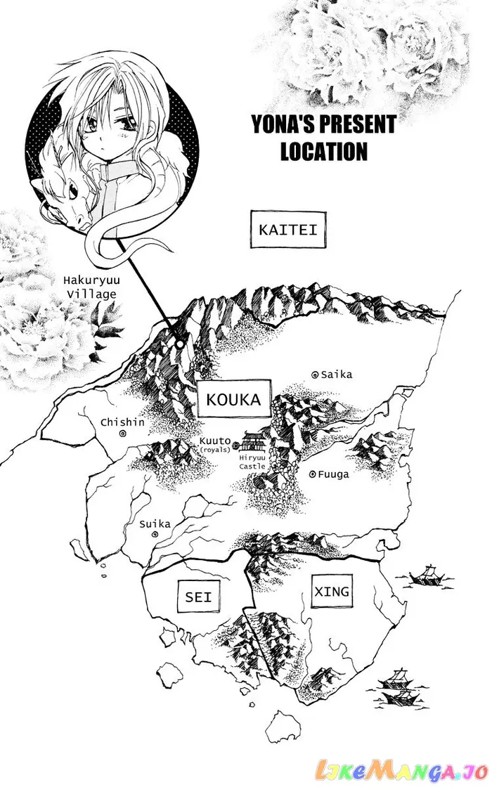 Yona of the Dawn Chapter 17 image 30_optimized
